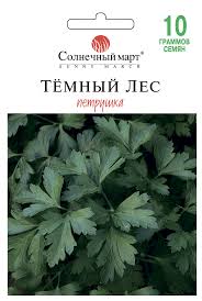 Петрушка "Тёмный лес"